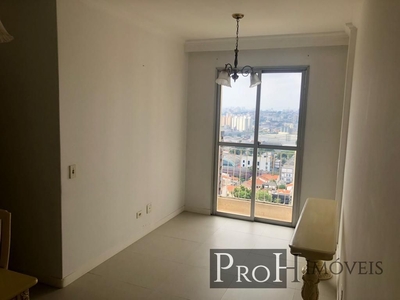 Apartamento em Santa Paula, São Caetano do Sul/SP de 87m² 3 quartos à venda por R$ 486.000,00