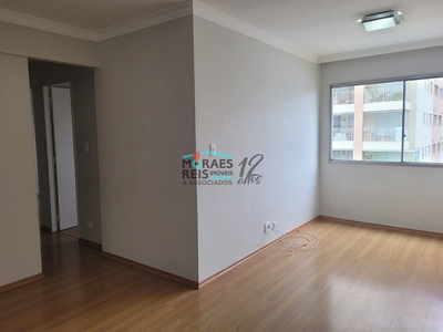 Apartamento em Santo Amaro, São Paulo/SP de 50m² 2 quartos para locação R$ 2.500,00/mes