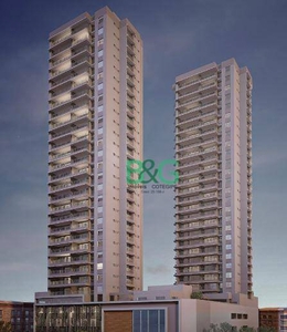 Apartamento em Santo Amaro, São Paulo/SP de 59m² 2 quartos à venda por R$ 700.639,52