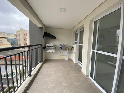 Apartamento em Santo Antônio, São Caetano do Sul/SP de 74m² 3 quartos à venda por R$ 7.998.900,00