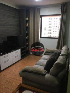Apartamento em Saúde, São Paulo/SP de 53m² 2 quartos à venda por R$ 466.000,00
