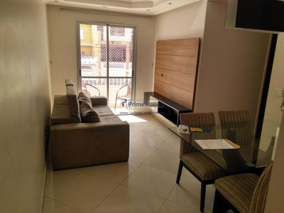 Apartamento em Saúde, São Paulo/SP de 66m² 3 quartos à venda por R$ 449.000,00
