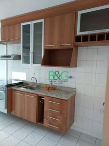 Apartamento em Saúde, São Paulo/SP de 69m² 2 quartos à venda por R$ 648.000,00