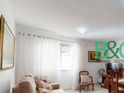 Apartamento em Vila Monte Alegre, São Paulo/SP de 70m² 2 quartos à venda por R$ 478.000,00