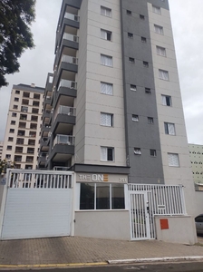 Apartamento em São Dimas, Piracicaba/SP de 47m² 1 quartos para locação R$ 1.200,00/mes