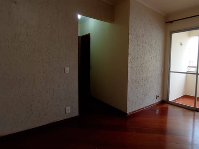 Apartamento em Suíço, São Bernardo do Campo/SP de 60m² 2 quartos à venda por R$ 249.000,00