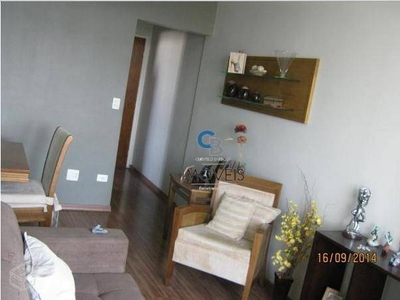 Apartamento em Tatuapé, São Paulo/SP de 75m² 3 quartos à venda por R$ 614.000,00