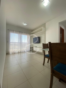 Apartamento em Terra Nova, Cuiabá/MT de 10m² 2 quartos à venda por R$ 499.000,00