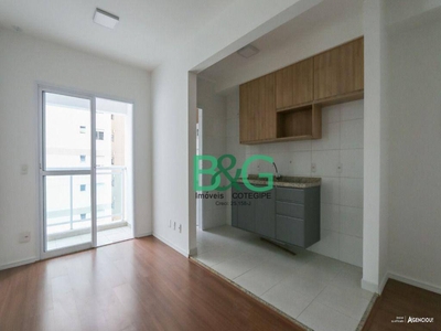 Apartamento em Várzea da Barra Funda, São Paulo/SP de 67m² 2 quartos à venda por R$ 700.203,00