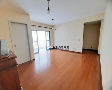 Apartamento em Várzea, Teresópolis/RJ de 71m² 2 quartos para locação R$ 1.450,00/mes