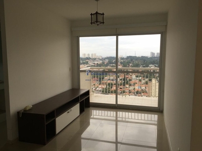 Apartamento em Vila Alexandria, São Paulo/SP de 65m² 2 quartos à venda por R$ 669.000,00