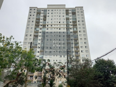 Apartamento em Vila Andrade, São Paulo/SP de 56m² 2 quartos à venda por R$ 467.000,00