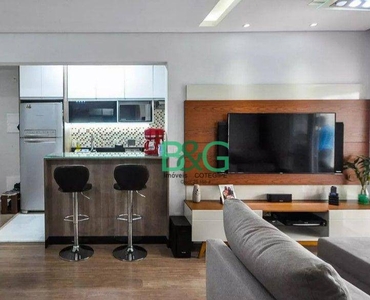 Apartamento em Vila Andrade, São Paulo/SP de 96m² 3 quartos à venda por R$ 754.000,00