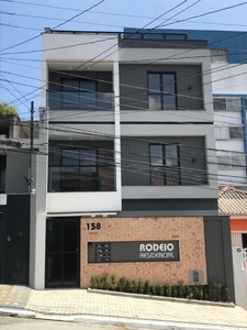 Apartamento em Vila Aricanduva, São Paulo/SP de 40m² 1 quartos à venda por R$ 288.000,00