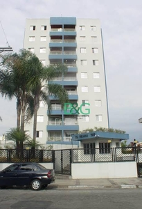 Apartamento em Vila Bertioga, São Paulo/SP de 70m² 3 quartos à venda por R$ 649.000,00