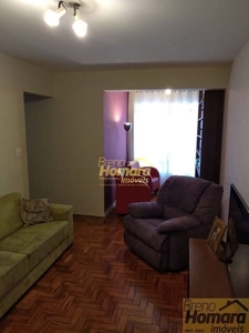 Apartamento em Vila Buarque, São Paulo/SP de 61m² 2 quartos à venda por R$ 439.000,00 ou para locação R$ 2.200,00/mes