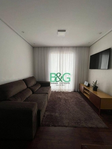 Apartamento em Vila Califórnia, São Paulo/SP de 47m² 2 quartos à venda por R$ 287.000,00