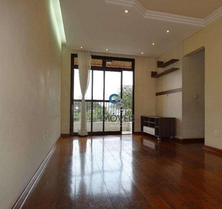 Apartamento em Vila Cláudia, São Paulo/SP de 90m² 3 quartos à venda por R$ 834.000,00