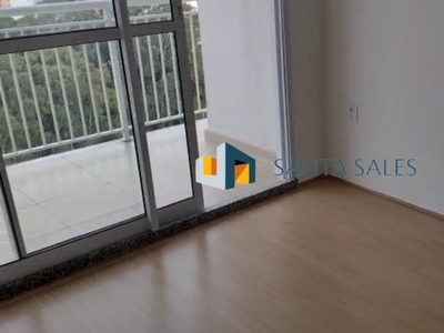 Apartamento em Vila Dom Pedro I, São Paulo/SP de 55m² 2 quartos à venda por R$ 448.382,00