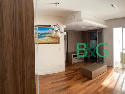 Apartamento em Vila Dom Pedro I, São Paulo/SP de 78m² 2 quartos à venda por R$ 945.000,00