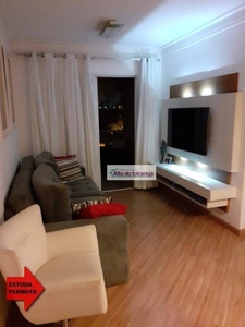 Apartamento em Vila Firmiano Pinto, São Paulo/SP de 60m² 2 quartos à venda por R$ 589.000,00