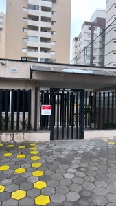 Apartamento em Vila Formosa, São Paulo/SP de 68m² 2 quartos para locação R$ 2.150,00/mes
