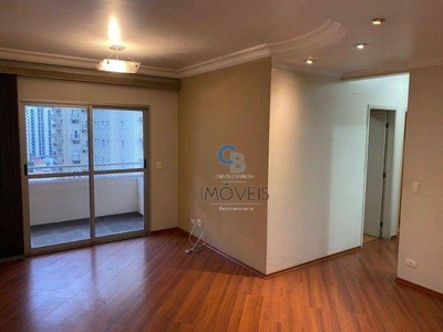 Apartamento em Vila Gomes Cardim, São Paulo/SP de 77m² 3 quartos à venda por R$ 704.000,00
