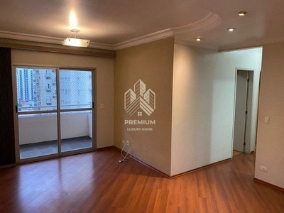 Apartamento em Vila Gomes Cardim, São Paulo/SP de 78m² 3 quartos à venda por R$ 709.000,00