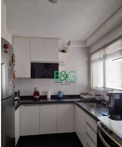 Apartamento em Vila Gomes Cardim, São Paulo/SP de 96m² 3 quartos à venda por R$ 1.061.829,00