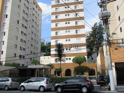 Apartamento em Vila Gumercindo, São Paulo/SP de 0m² 2 quartos à venda por R$ 469.000,00