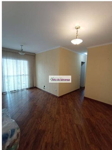 Apartamento em Vila Gumercindo, São Paulo/SP de 61m² 2 quartos à venda por R$ 584.000,00