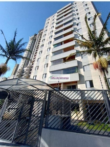 Apartamento em Vila Gumercindo, São Paulo/SP de 70m² 3 quartos à venda por R$ 637.000,00