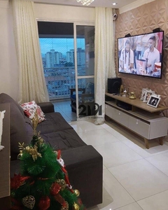 Apartamento em Vila Gustavo, São Paulo/SP de 63m² 2 quartos à venda por R$ 479.000,00