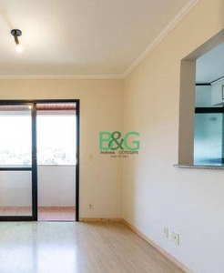 Apartamento em Vila Ipojuca, São Paulo/SP de 57m² 2 quartos à venda por R$ 598.000,00