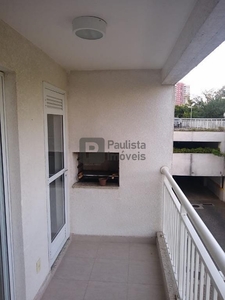 Apartamento em Vila Isa, São Paulo/SP de 61m² 2 quartos à venda por R$ 622.000,00