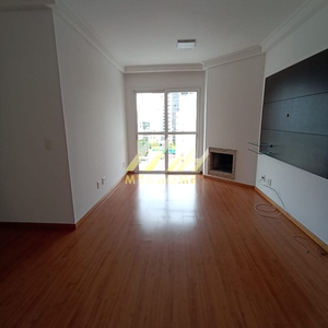 Apartamento em Vila Izabel, Curitiba/PR de 83m² 3 quartos à venda por R$ 717.000,00