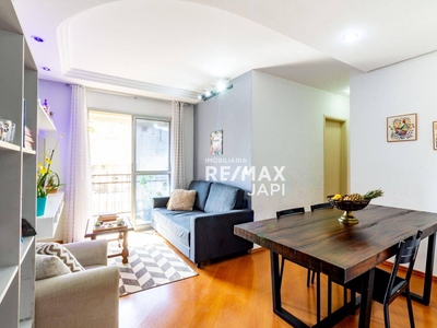 Apartamento em Vila Lageado, São Paulo/SP de 61m² 3 quartos à venda por R$ 329.000,00