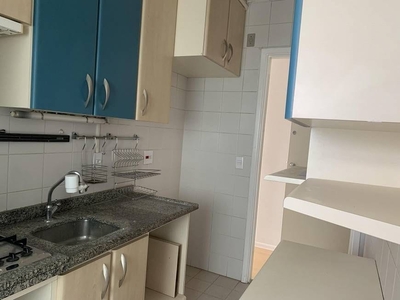 Apartamento em Vila Leopoldina, São Paulo/SP de 50m² 2 quartos à venda por R$ 469.000,00