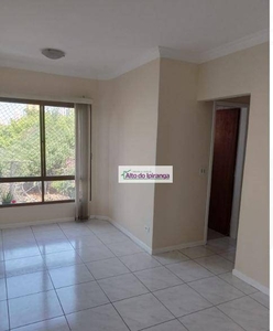 Apartamento em Vila Moinho Velho, São Paulo/SP de 75m² 2 quartos à venda por R$ 379.000,00