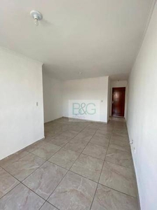 Apartamento em Vila Nova Cachoeirinha, São Paulo/SP de 68m² 3 quartos à venda por R$ 344.000,00