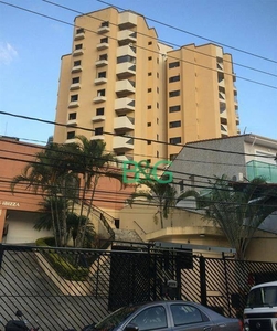 Apartamento em Vila Paulicéia, São Paulo/SP de 98m² 3 quartos à venda por R$ 571.000,00