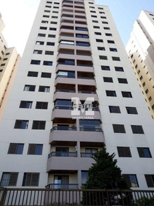 Apartamento em Vila Pedro Moreira, Guarulhos/SP de 70m² 3 quartos à venda por R$ 619.000,00