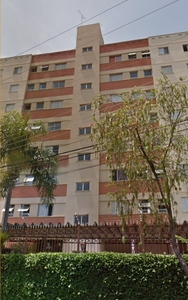 Apartamento em Vila Pompéia, Campinas/SP de 10m² 2 quartos à venda por R$ 289.000,00