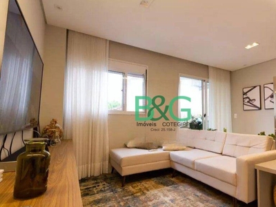 Apartamento em Vila Pompéia, São Paulo/SP de 73m² 2 quartos à venda por R$ 1.148.000,00