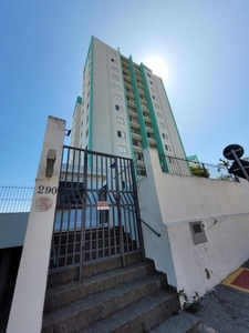 Apartamento em Vila Rafael de Oliveira, Jundiaí/SP de 96m² 3 quartos para locação R$ 1.700,00/mes