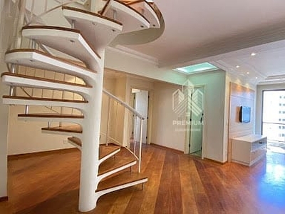 Apartamento em Vila Regente Feijó, São Paulo/SP de 236m² 3 quartos à venda por R$ 1.649.000,00
