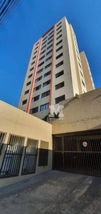 Apartamento em Vila Rosália, Guarulhos/SP de 58m² 2 quartos à venda por R$ 284.000,00