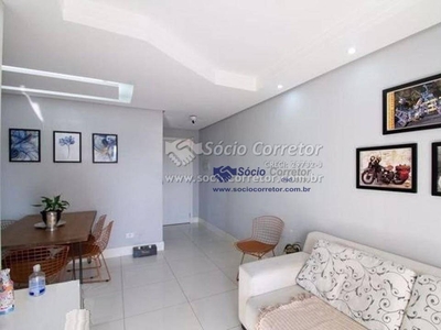 Apartamento em Vila Rosália, Guarulhos/SP de 62m² 2 quartos à venda por R$ 429.000,00