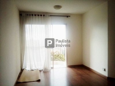 Apartamento em Vila Santa Catarina, São Paulo/SP de 58m² 2 quartos à venda por R$ 304.000,00