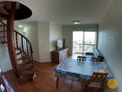 Apartamento em Vila Santa Catarina, São Paulo/SP de 85m² 2 quartos à venda por R$ 644.000,00